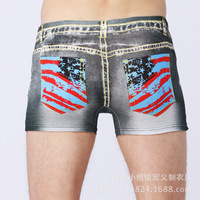 uploads/erp/collection/images/Underwear men/WJ/XU0103746/img_b/img_b_XU0103746_4_vq_EWA4PttUQ-byb3n-aMv2Vr68xdSTz